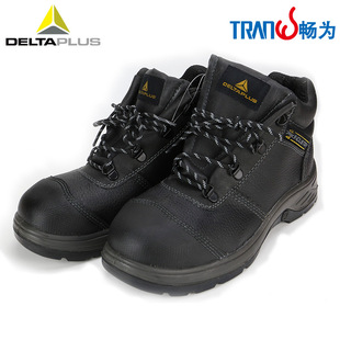 ������ 301906 INDUSTRYϵ��S3 �Ўͷ��ҷ��̴������|������ȫЬ