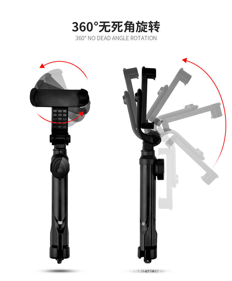 Bâton selfie en Acier inoxydable - Ref 3385958 Image 23