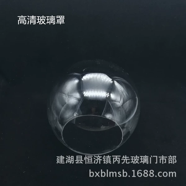 10cm diameter 7.5cm glass cover (100 whole boxes)
