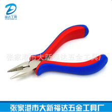 ��������Q 4.5������Q ��F���� �pɫ�������Q�� �ֹ�