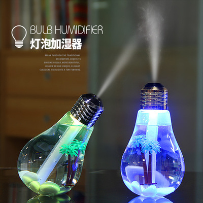 originality USB household Office Mute LED Colorful bulb Nanometer humidifier Aromatherapy Night light Water meter