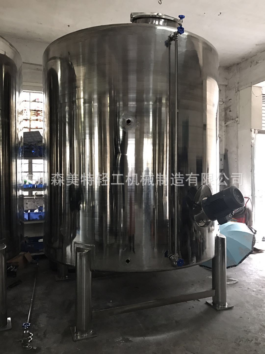 5吨单层搅拌罐10吨发酵搅拌罐3吨液体剪切搅拌罐 8吨不锈钢发酵罐