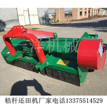 1J-130�ӱ��؅^ʹ�ýն�߀��C �ն�����C1�� 2�� 3�� 4�� ����