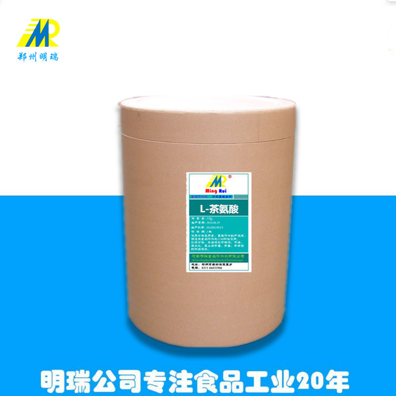 1545969513(1)_副本