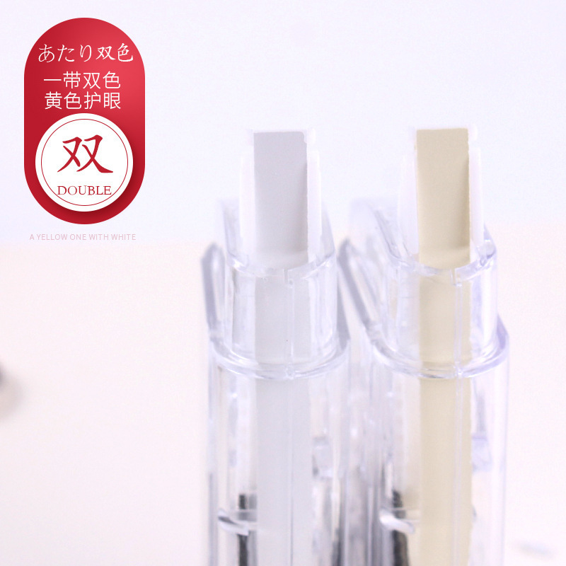 晨奇优加创意文具修正带学生双头双色护眼米黄学习用品改正带3328