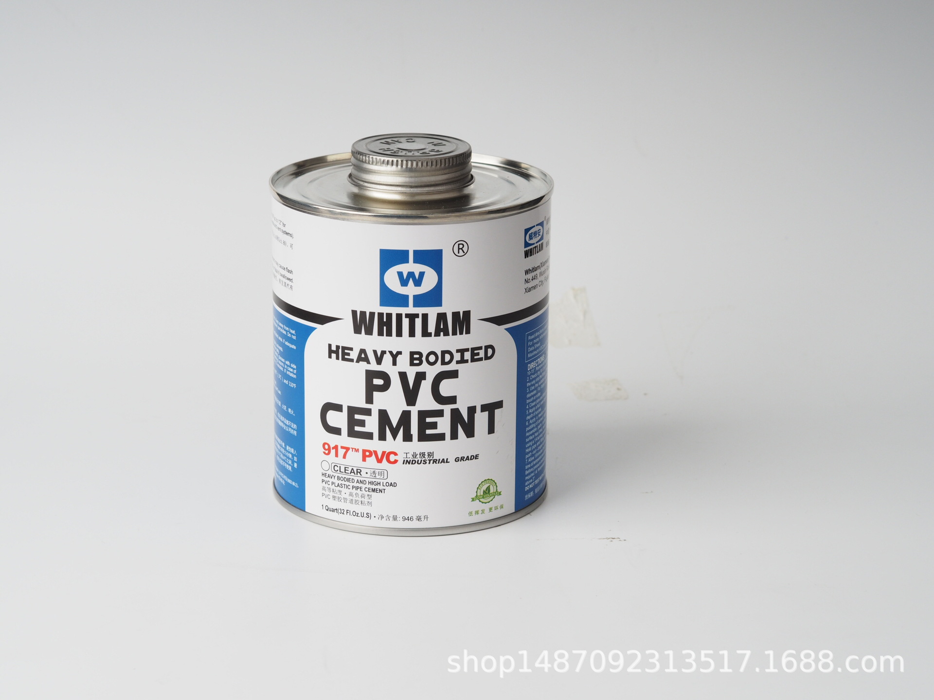 威特安UPVC工业胶910 UPVC管道用工业胶473ML-阿里巴巴