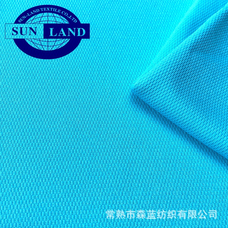 杜邦正品55%CoolMax珠地网眼布 OMMC吸湿快干功能 针织生产厂家-阿里巴巴