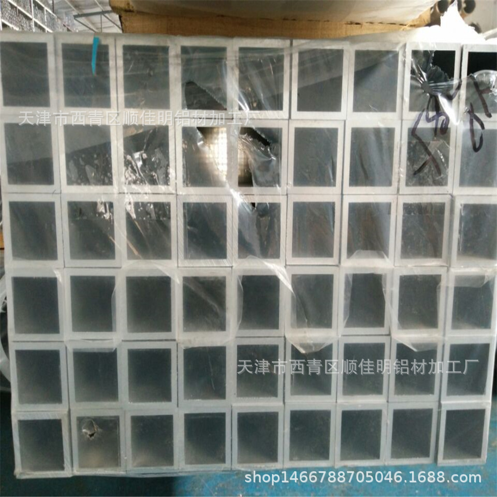 现货供应规格齐全7075铝合金管材 挤压型铝管 均可定尺切割