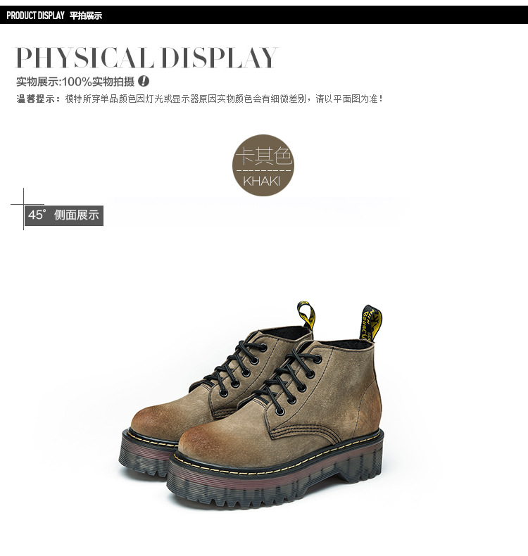 Bottes femme VEINE PARFUMéE en En cuir - Ref 3354744 Image 33