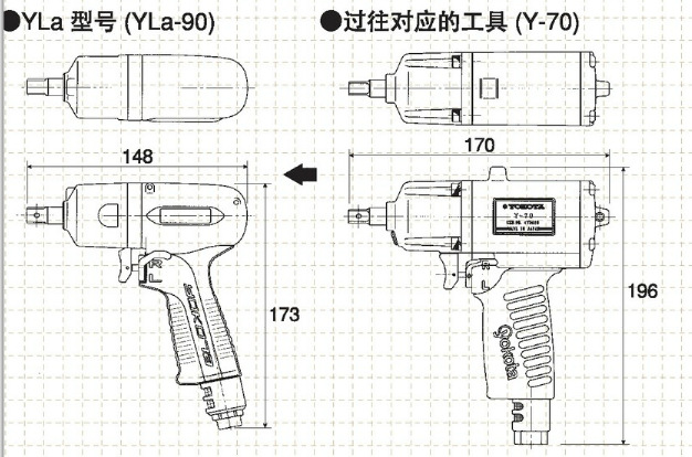 截图20180515102807