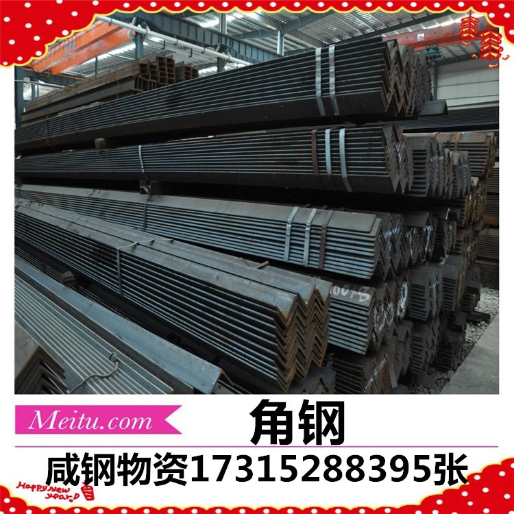 销售机械设备制造万能角钢 Q345b热轧50*5电力铁塔等边三角铁