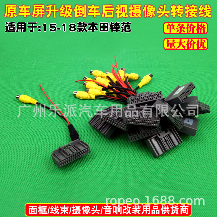 锋范后视线 V 拷贝