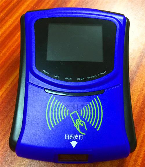 ����ˢ���շѻ���IC����ʿ�����շѻ������ػ�����