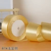 87#Light golden color