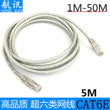 �S��ֱ�N 5�׾W�j���� ��ɫ�W��������Δ���������W�� Cat6
