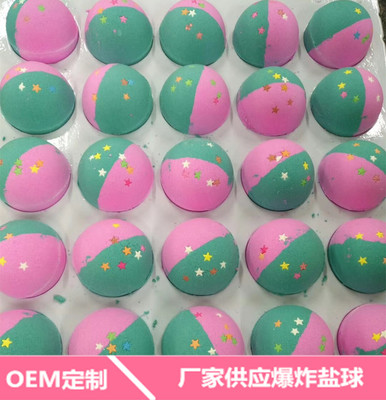 OEM厂家供应 日本沐浴爆炸多泡浴盐球定制沐足精油气泡弹库存尾货