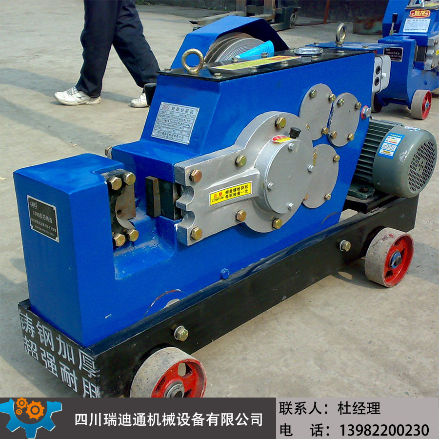 �ϸֻ�����ֱ�� GQ50�ֽ��жϻ� ���ϻ��๦��Һѹȫ�Զ��жϻ�