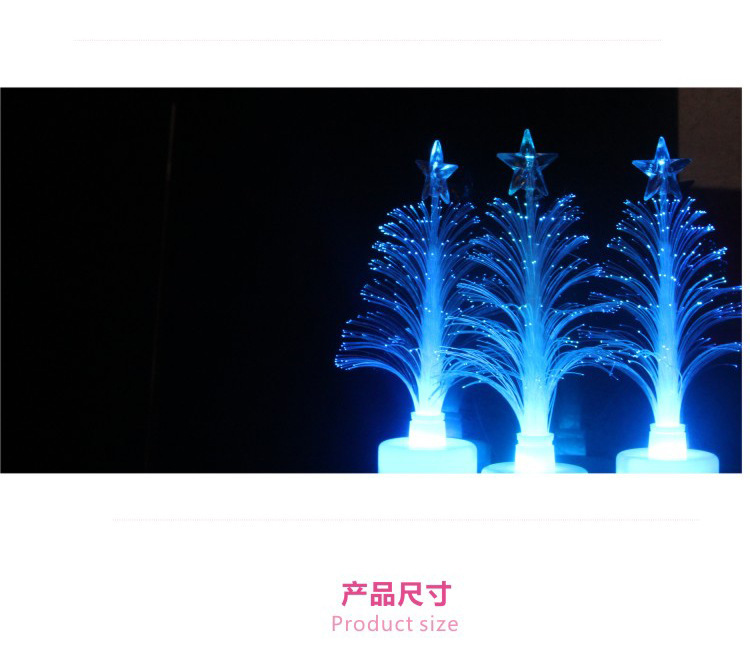 圣诞树夜灯详情页_05