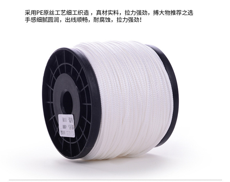 9408653867_1293902210