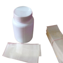 ���l�N�� ͸��pvcţ��ƿ���Ĥ ţ��ƿ�ڟ�sĤ ƿ���տsĤ