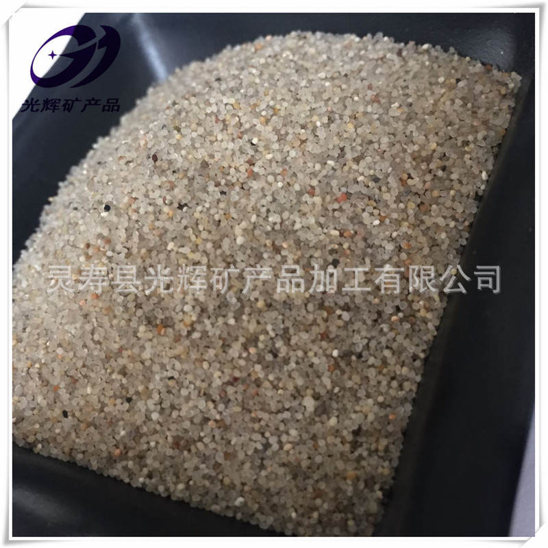 微信圖片_2018010316115313