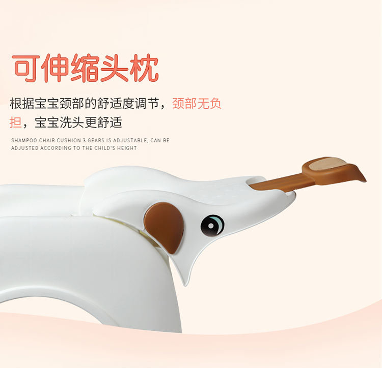 新款儿童洗头椅 家用洗头盆可躺小孩洗头床宝宝多工能洗头凳子详情图17