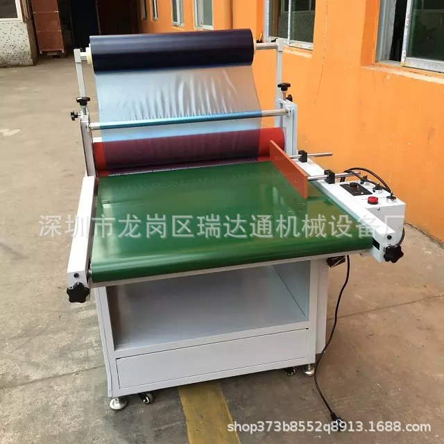 Manufactor customized Yamo automatic mulch applicator Stainless steel Plastic panel Laminator Fumo