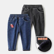 儿童牛仔裤男童加绒裤子冬季童装新款宝宝加厚休闲裤长裤一件代发