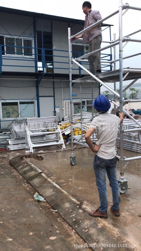 供应会馆、装修公司、物业公司、工厂铝合金移动脚手架