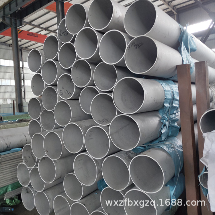 厂家直供 大口径钢管 304 316L无缝厚壁 可加工 零切保直线度
