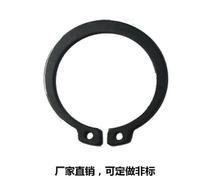 JB/ZQ4342 DIN1460重型轴用弹性挡圈卡簧M3-M160
