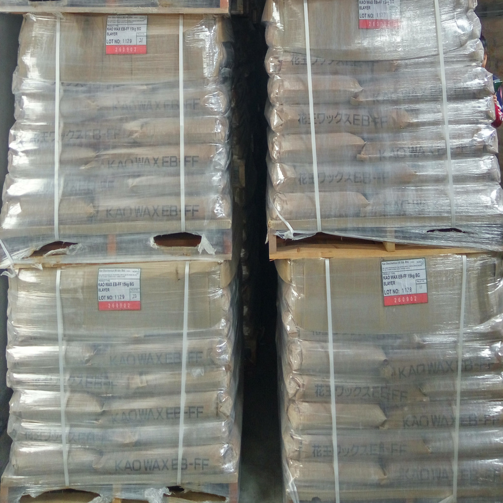 「塑料助剂扩散粉」马来乙撑双硬脂酰胺，EBS  日本花王EBS