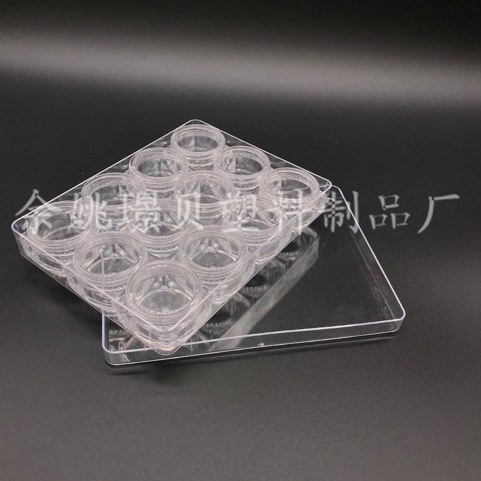 3g5g方底12个装/饰品盒干花盒/12格钻盒美甲/闪粉/收纳盒/金粉瓶