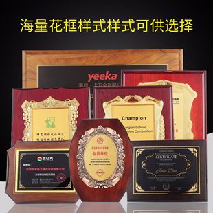 �¿�ˮ��ľ�|�����ڙ��s�u�ƽ�����ľ���~��ľ�|��˾�����C��