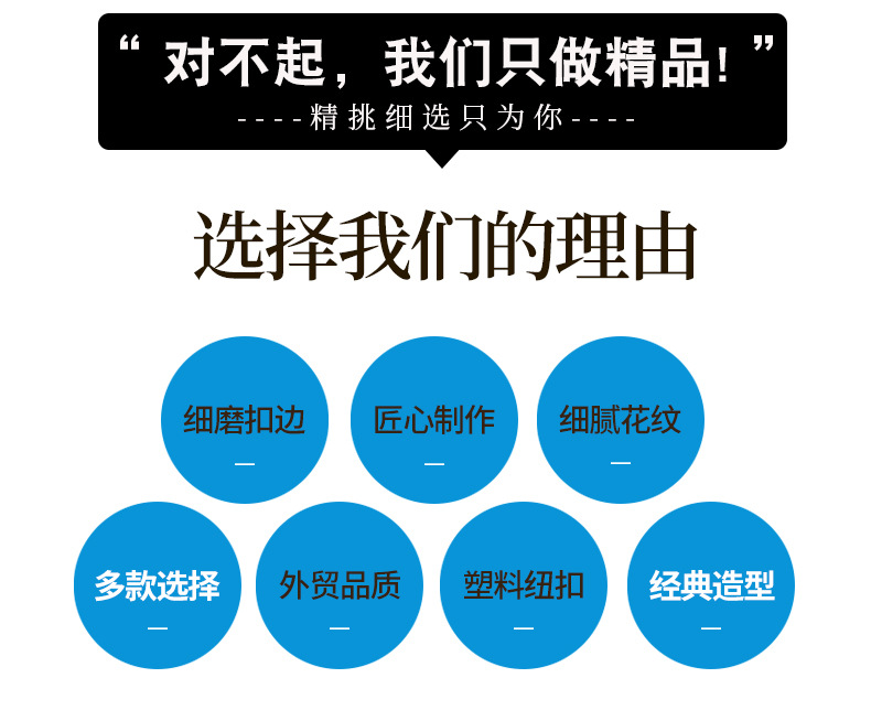 厂家现货批发水晶玻璃彩钻纽扣 衬衣毛衣童装开衫钮扣扣子详情4