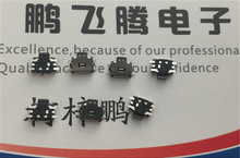 EVPAJAE1AȰI4.7*3.5 NƬ pən2CT_P