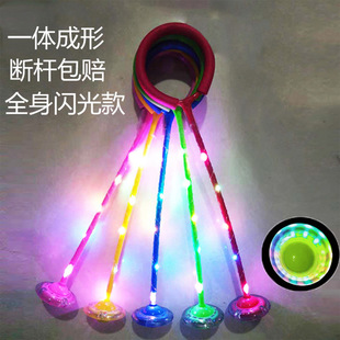 �S��ֱ�N ��ͯ���ˆ��_�W�������� �����d�h�W�⽡����QQ����ֱ�U