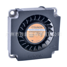 SUNON 建准GB0535AFV1-8 3510 5V 0.8W 涡轮 笔记本风扇 三线