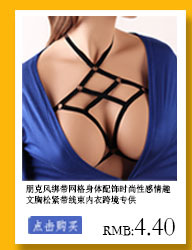 Soutiens-gorge BODY CAGE - Ref 3370429 Image 8