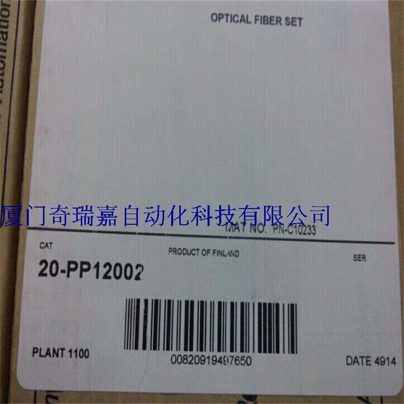 美国AB罗克韦尔PF750变频器20-PP12002全新原装正品质保一年