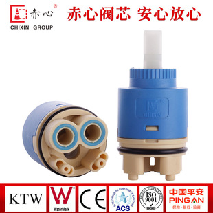 �N��C35G-2/3 35mm���_��ˮ�yо-���n/���n �~�Uˮ���^�yо