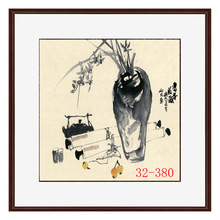 32-380 �����֮����⻨�B �m�� ��m�D�͏d�b��߷��残о���l