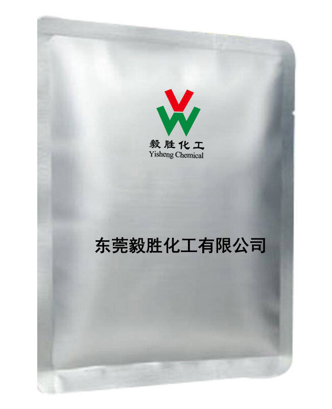 YS-GA47螺杆清洗1