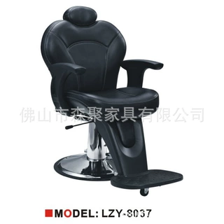 林芝源 厂家直销热卖经典款理发店专用电发染发洗剪吹美容美发椅