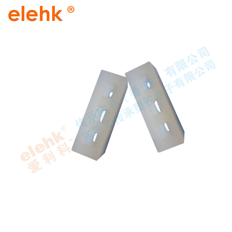 LED灯座LED电晶体座LED灯套尼龙电晶体垫片