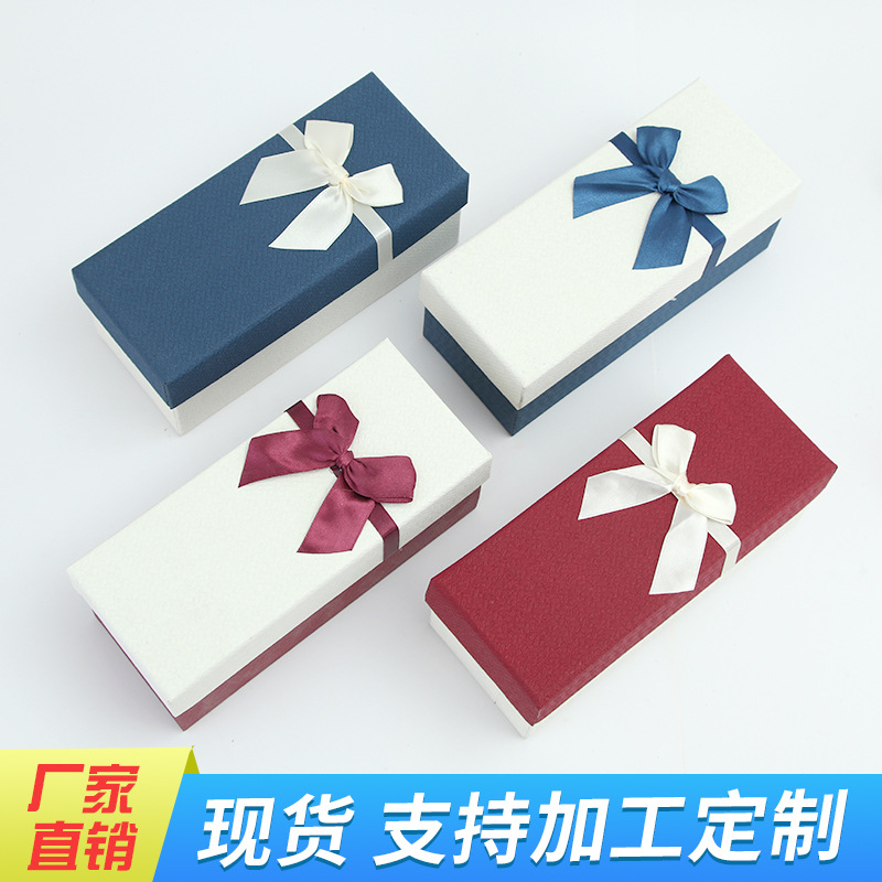 创意礼品盒蝴蝶结礼物盒天地盖杯子包装盒批发长方形伴手礼盒定做