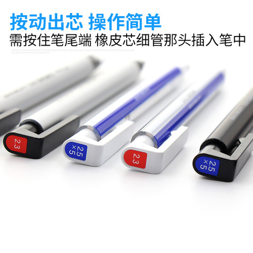 Japanese Tombow dragonfly|EH-KUR round head|EH-KUS square head|high gloss eraser pen|press eraser pen