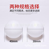 [Manufacturer] 38mm sewing PE PE -free drawing light face table tennis