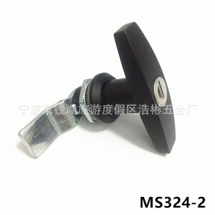 T�Ͱ����iMS324-2�h���O���T�i�C���C���T�i���I���T�i�����i