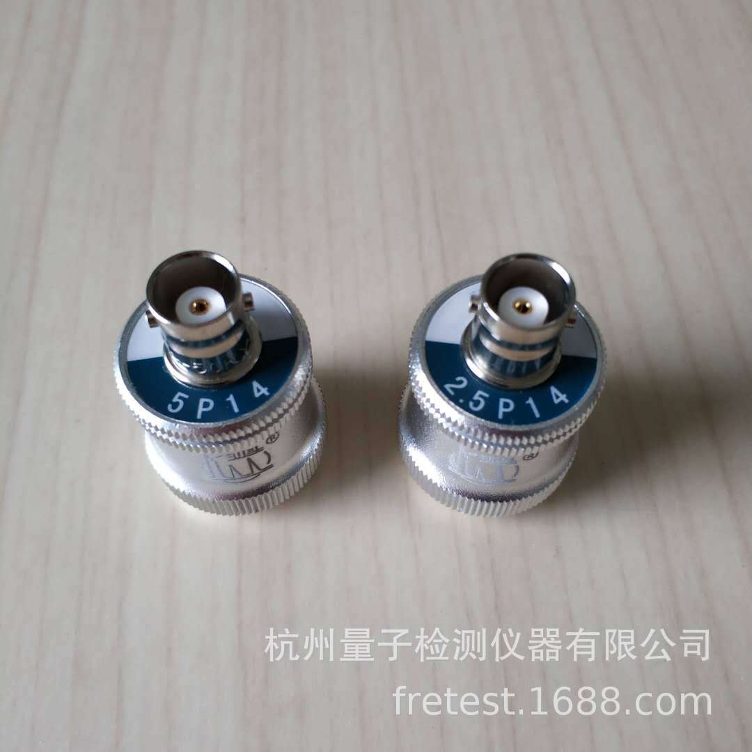 汕头牌单晶直探头0.5P20 1P20 1.25P20 1.5P20 2P20纵波-阿里巴巴
